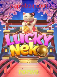 Descubra o Fascinante Mundo de LuckyNeko e a Palavra-Chave POPWB