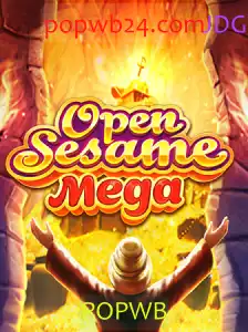 OPENSESAMEMEGA: Descubra o Novo Fenômeno dos Jogos de Cartas