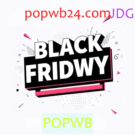 Promoções