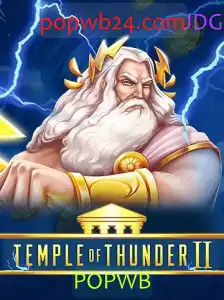 TempleofThunderII: A Nova Era dos Jogos de Aventura